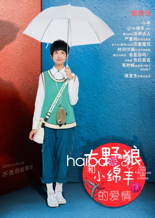 休斯敦浸会大学文凭毕业证样本照片