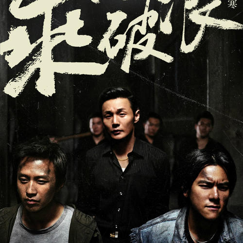 亜洲大学成绩单