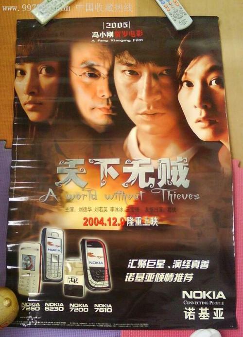 学位认证怎么认证