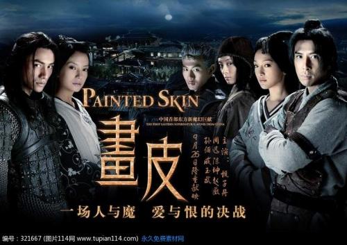 沂水二中高中毕业证